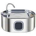 7L Stainless Steel Cat Water Fountain with Filter